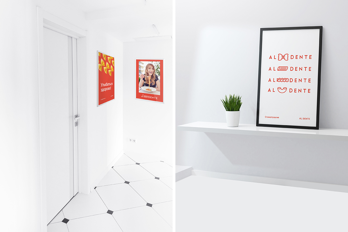 Al Dente牙醫診所logo設計品牌vi形象設計，蝴蝶形意大利面圖案