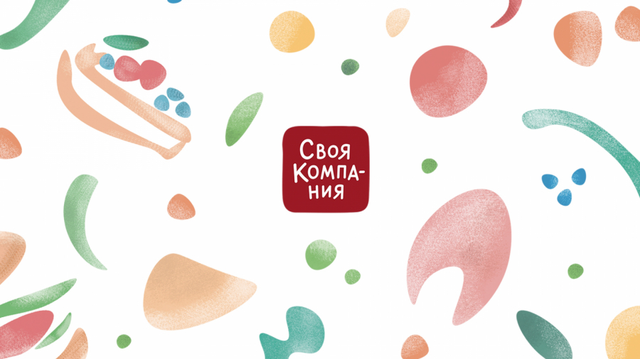 水彩風格+手繪線條風格的俄羅斯餐廳餐飲品牌vi形象設計