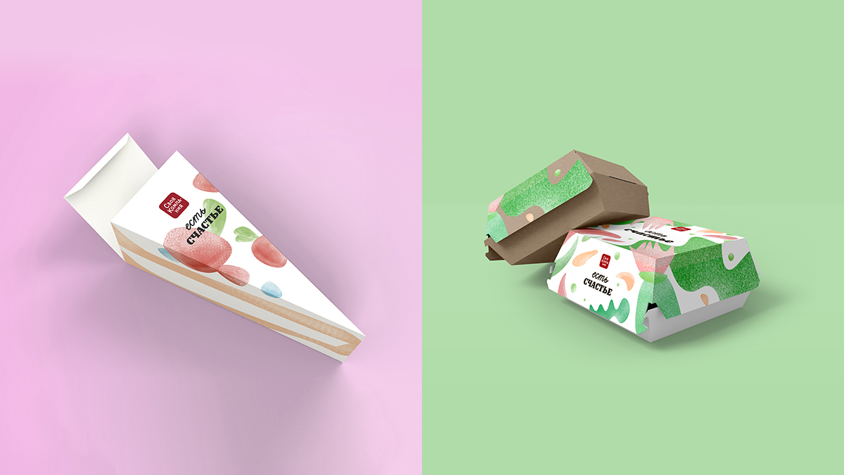 水彩風格+手繪線條風格的俄羅斯餐廳餐飲品牌vi形象設計