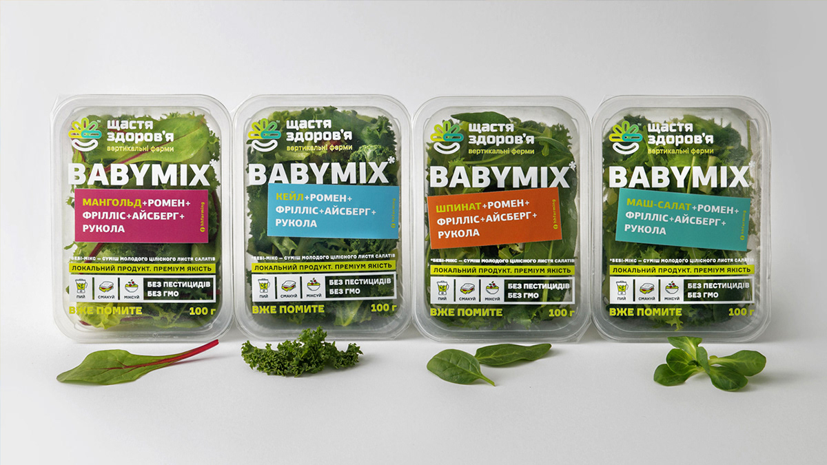 BABYMIX垂直農場蔬菜沙拉透明盒裝包裝設計，用透明突出新鮮