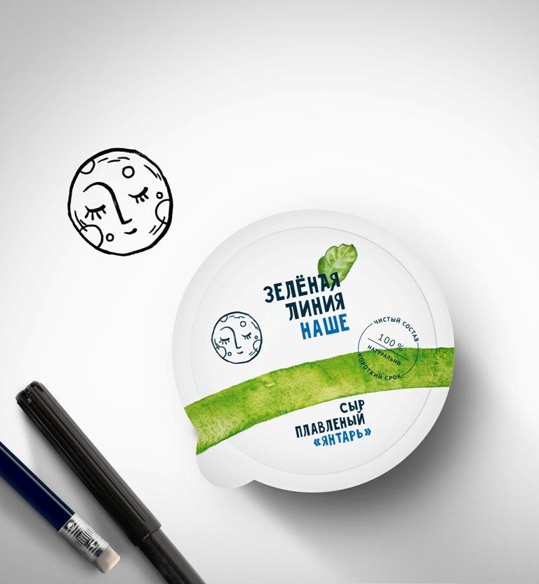 綠線健康食品乳制品鮮肉產(chǎn)品品牌包裝設計，手繪綠線超級視覺符號