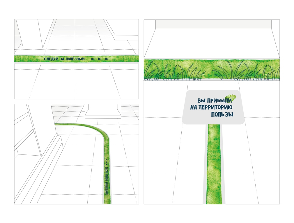 綠線健康食品乳制品鮮肉產(chǎn)品品牌包裝設計，手繪綠線超級視覺符號