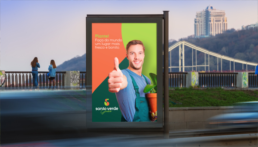 圣維德園藝鮮花綠植花園品牌形象vi視覺識別設計，多彩幾何圖形風格