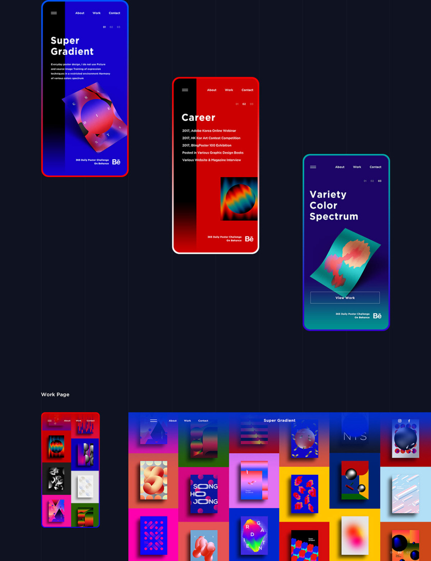 Super Gradient 超梯度品牌網站概念設計，超明亮炫酷漸變色設計