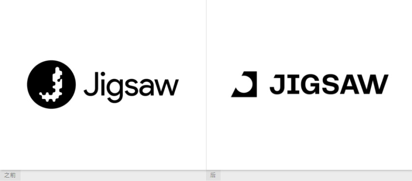 Jigsaw 安全技術(shù)科技公司logo設(shè)計vi設(shè)計，剪切的幾何圖形