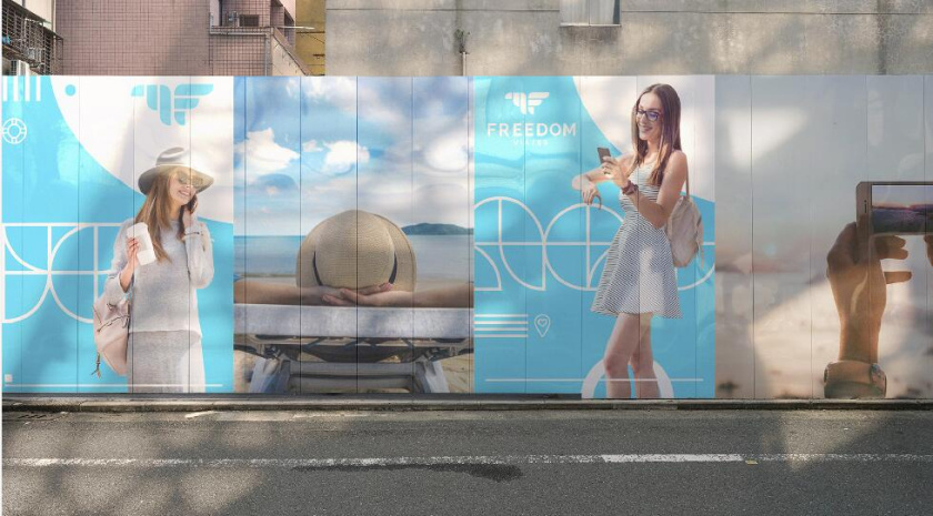 Freedom 旅游公司logo設計vi設計，輕快的淺藍色風格