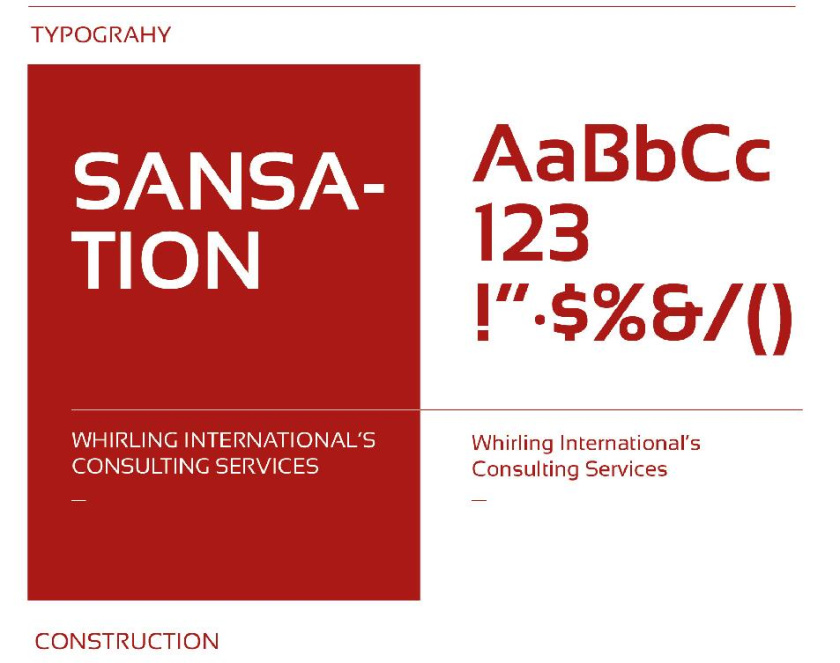 Whirling 工業機械水泵產品品牌logo設計vi設計，褐色立體圓形+字母W