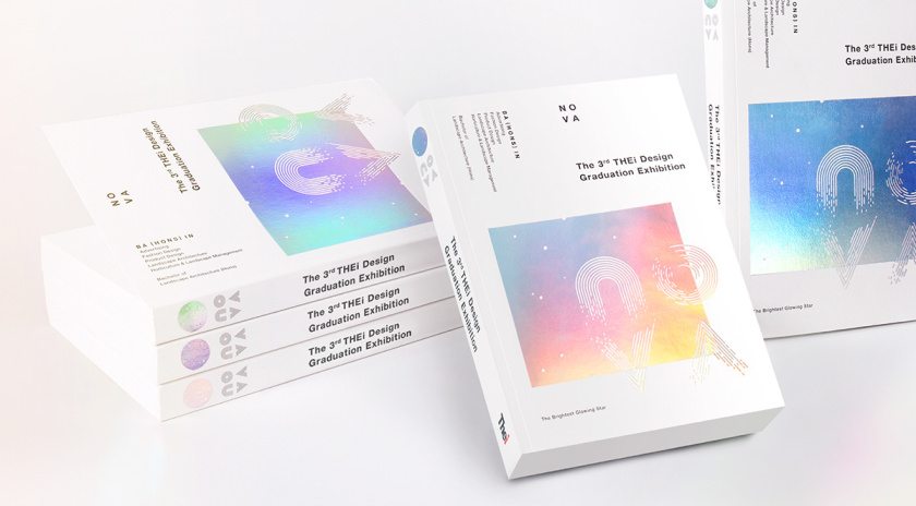 NOVA諾瓦-泰伊設計畢業展項目畫冊設計，全息箔漸變色印刷效果