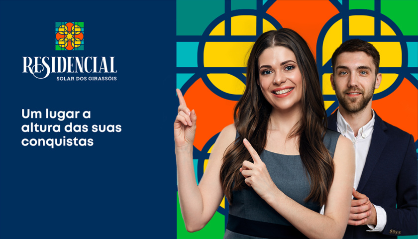 Residencial高端住宅地產(chǎn)logo設(shè)計vi設(shè)計，教堂+太陽+想日款+馬賽克元素