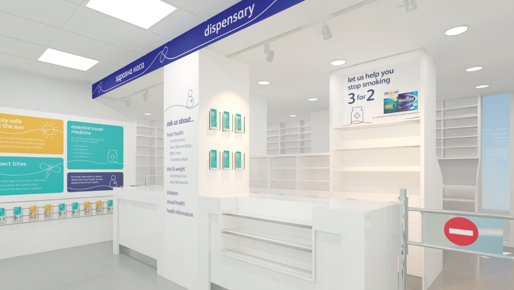 Sopharma 零售藥店新品牌創(chuàng)建開發(fā)與全案策劃設(shè)計-藥房室內(nèi)空間設(shè)計