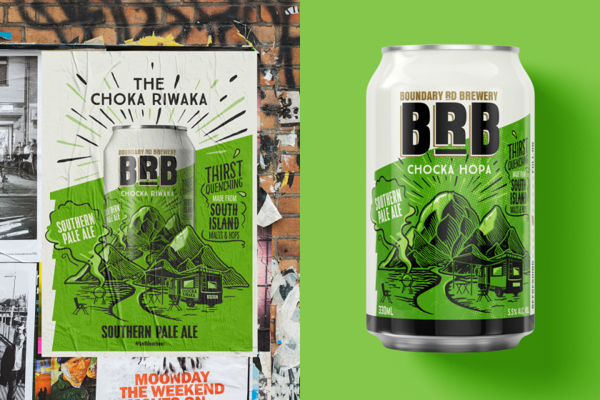 BRB易拉罐啤酒包裝設計，有趣的啤酒花線條插畫設計