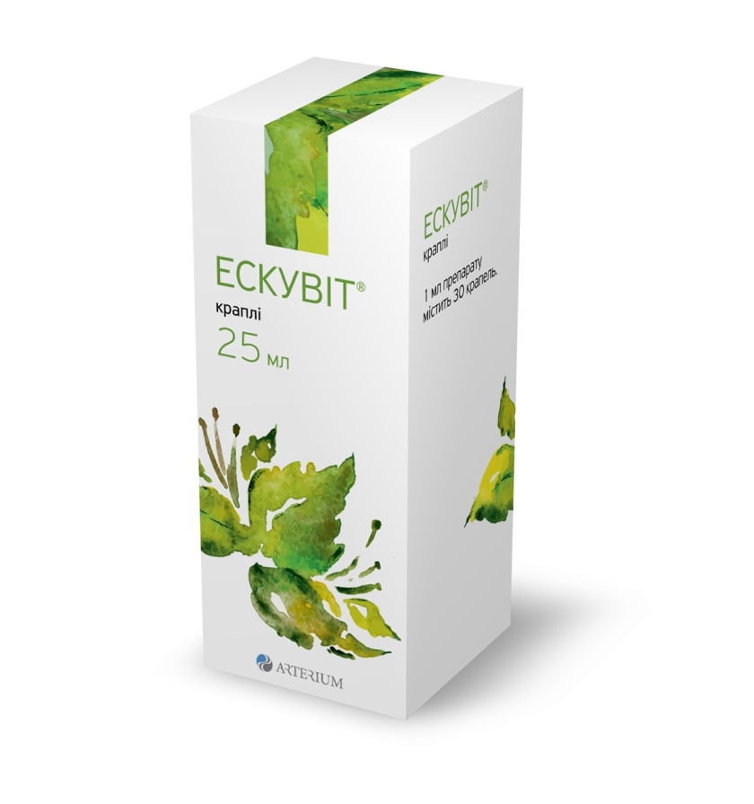 Phyto 植物草本系列藥品包裝設計“水彩植物插畫“