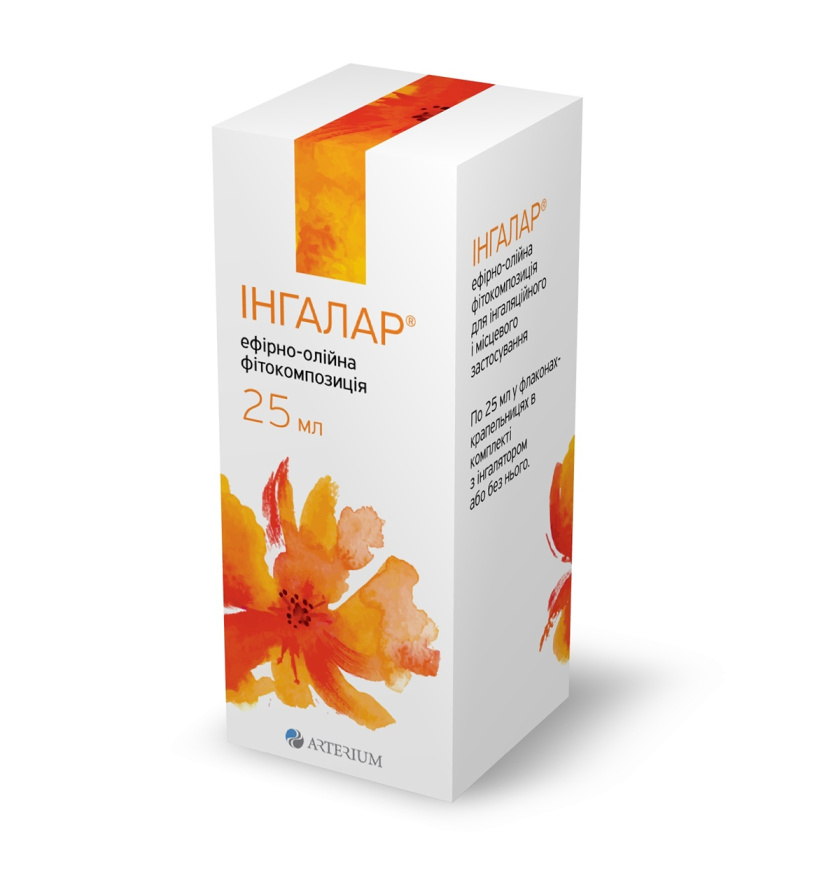 Phyto 植物草本系列藥品包裝設(shè)計“水彩植物插畫“