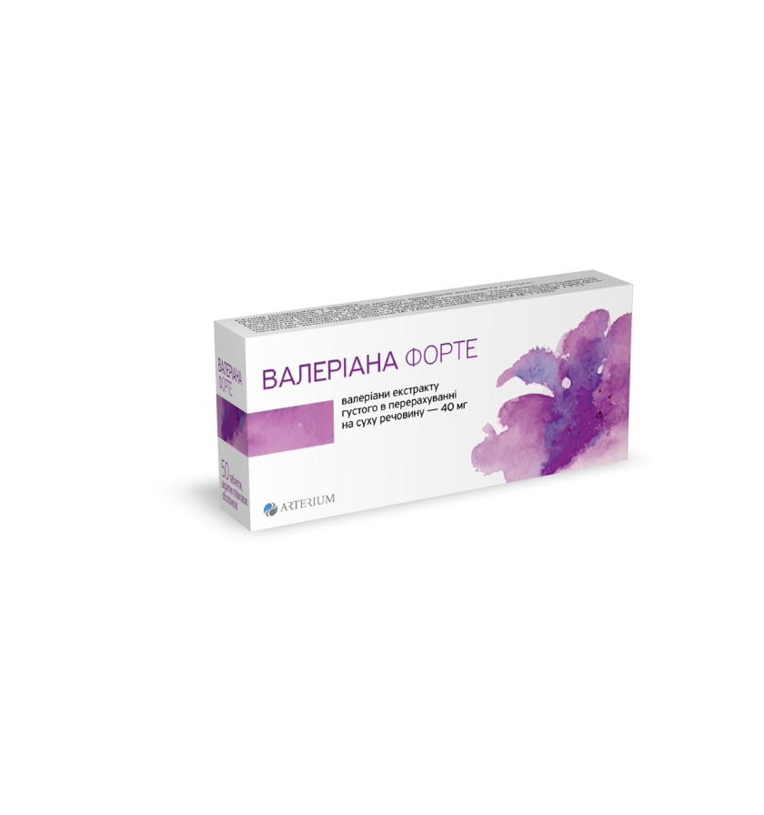 Phyto 植物草本系列藥品包裝設(shè)計“水彩植物插畫“