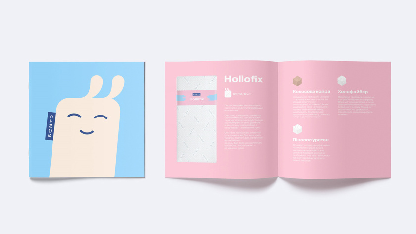 Sonto兒童床墊品牌vi視覺形象識別設計，源自床墊造型的可愛二維卡通設計