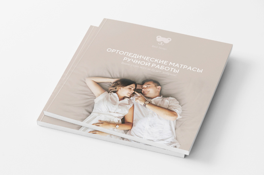 Mattress 俄羅斯床墊產品目錄畫冊設計