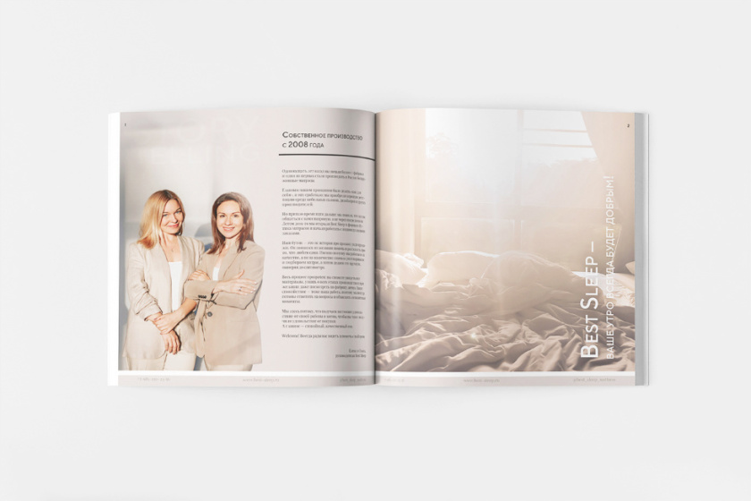Mattress 俄羅斯床墊產品目錄畫冊設計
