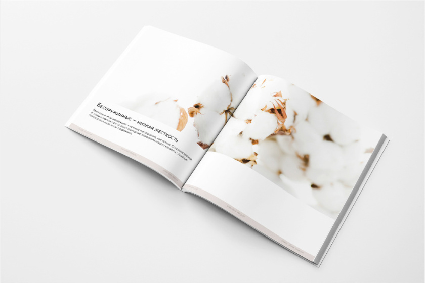 Mattress 俄羅斯床墊產品目錄畫冊設計