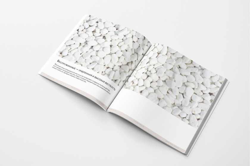 Mattress 俄羅斯床墊產品目錄畫冊設計