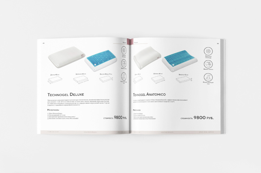 Mattress 俄羅斯床墊產品目錄畫冊設計