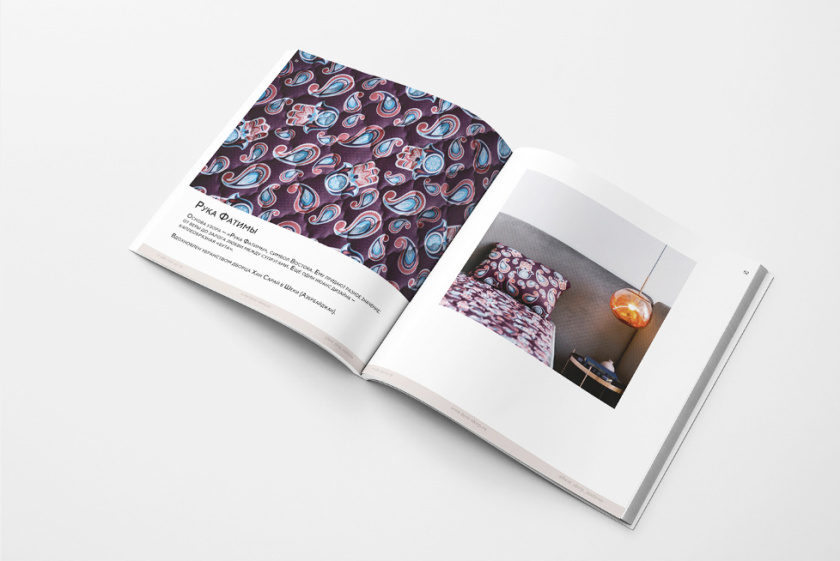 Mattress 俄羅斯床墊產品目錄畫冊設計