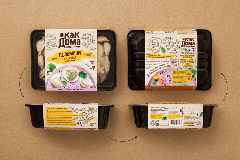 Kak Doma就像在家混沌餃子肉餡糕點冷凍保鮮烹飪食品包裝設計,手繪圖案+實物照片 Kak Doma就像在家混沌餃子肉餡糕點冷凍保鮮烹飪食品包裝設計,手繪圖案+實物照片