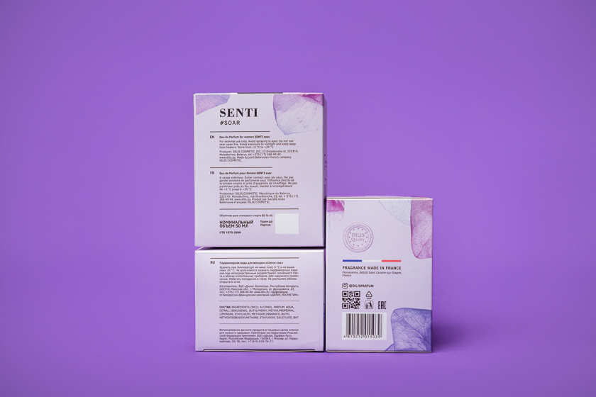 Dilis化妝品包裝設計——花朵花瓣的特寫鏡頭