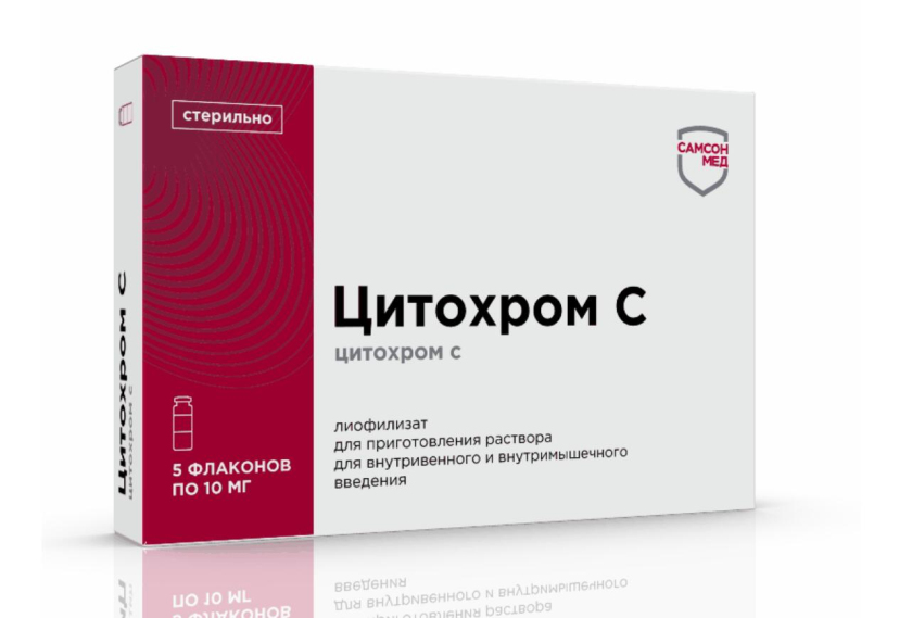 裂解酶-透明質(zhì)酸酶藥品包裝設(shè)計(jì)-Samson-Med生物制藥公司系列藥品包裝，不同配色+不同裝飾底紋