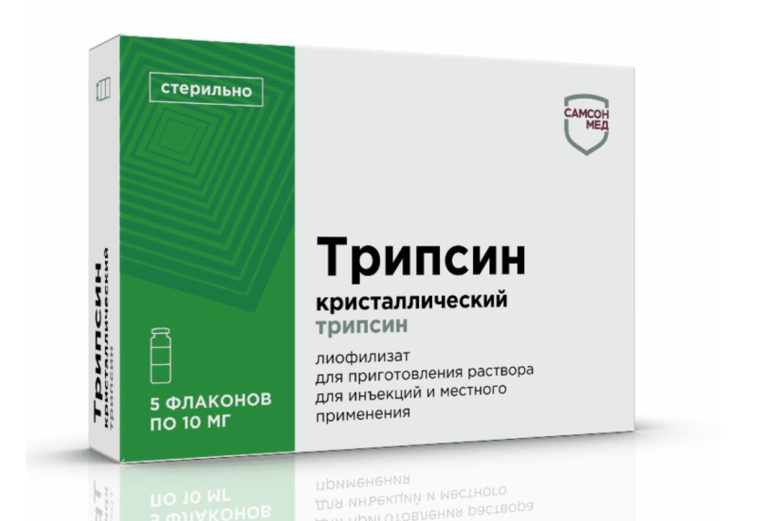 細(xì)胞色素C藥品包裝設(shè)計(jì)-Samson-Med生物制藥公司系列藥品包裝，不同配色+不同裝飾底紋