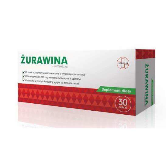 MEDICUN 盒裝維生素藥品包裝設計，三角形漸變色拼接圖案-上海藥品包裝設計公司