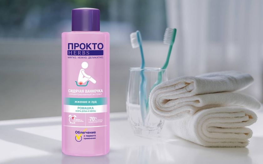 ProctoHerbs “醫藥”風格草藥沐浴露包裝設計