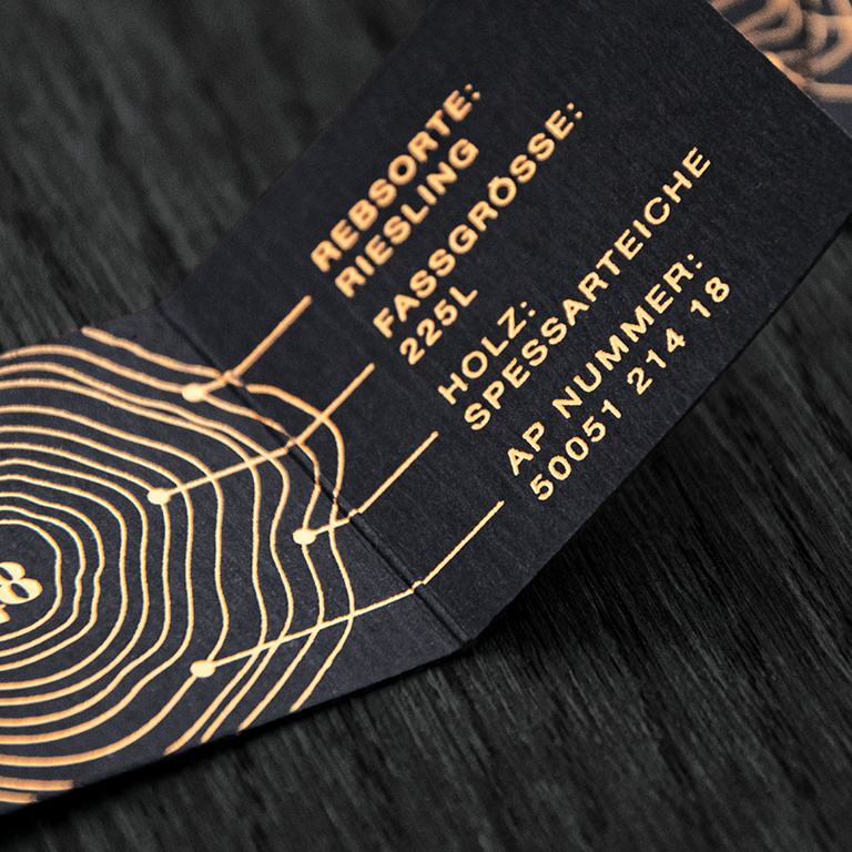 德國葡萄酒品牌1848“樹木年輪”圖案包裝設計