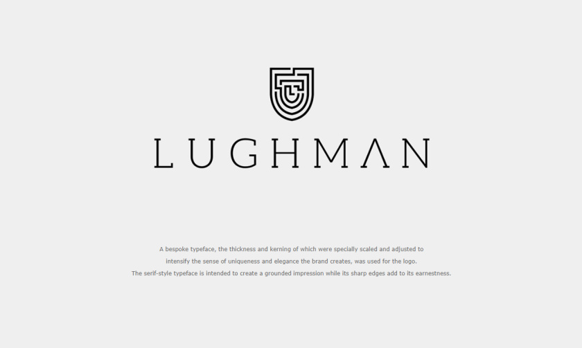 LUGHMAN 消費品公司迷宮線條盾牌logo設計與vi設計