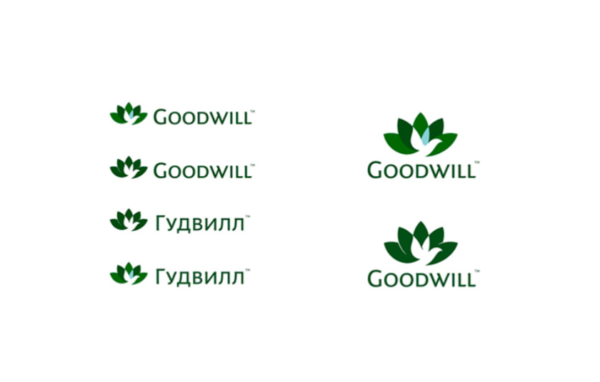 Goodwill 糧食面粉企業(yè)品牌logo設(shè)計(jì)與品牌形象識(shí)別設(shè)計(jì)，小鳥與花朵結(jié)合元素