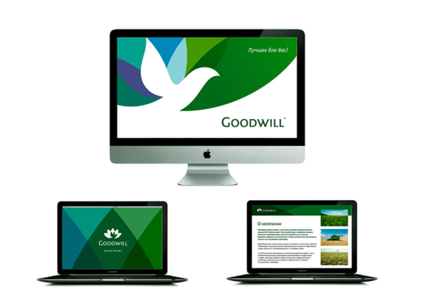 Goodwill 糧食面粉企業(yè)品牌logo設(shè)計(jì)與品牌形象識(shí)別設(shè)計(jì)，小鳥與花朵結(jié)合元素