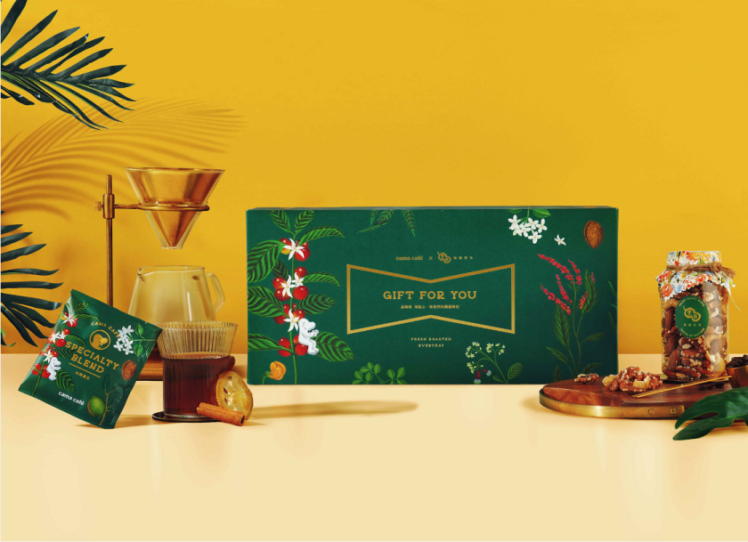 cama café 咖啡堅(jiān)果中秋團(tuán)圓禮盒包裝設(shè)計(jì)“植物草本花卉插畫”風(fēng)格