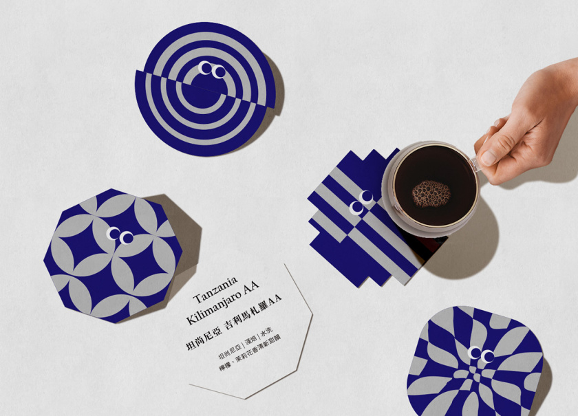 NMA CAFE 咖啡包裝設計“單色幾何元素”風格