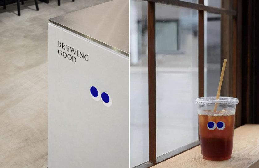 NMA CAFE 咖啡包裝設計“單色幾何元素”風格