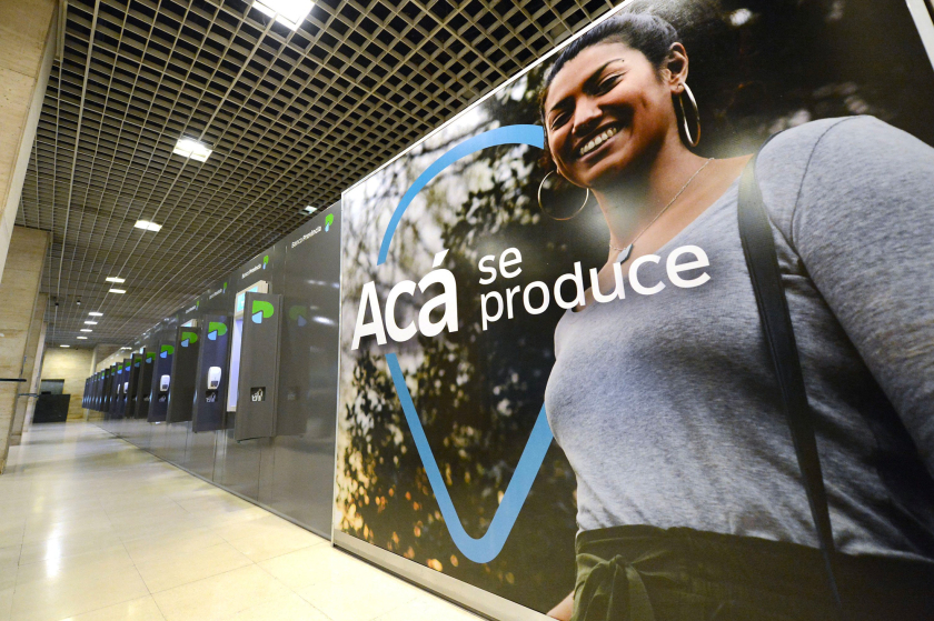 布宜諾斯艾利斯省銀行logo設計