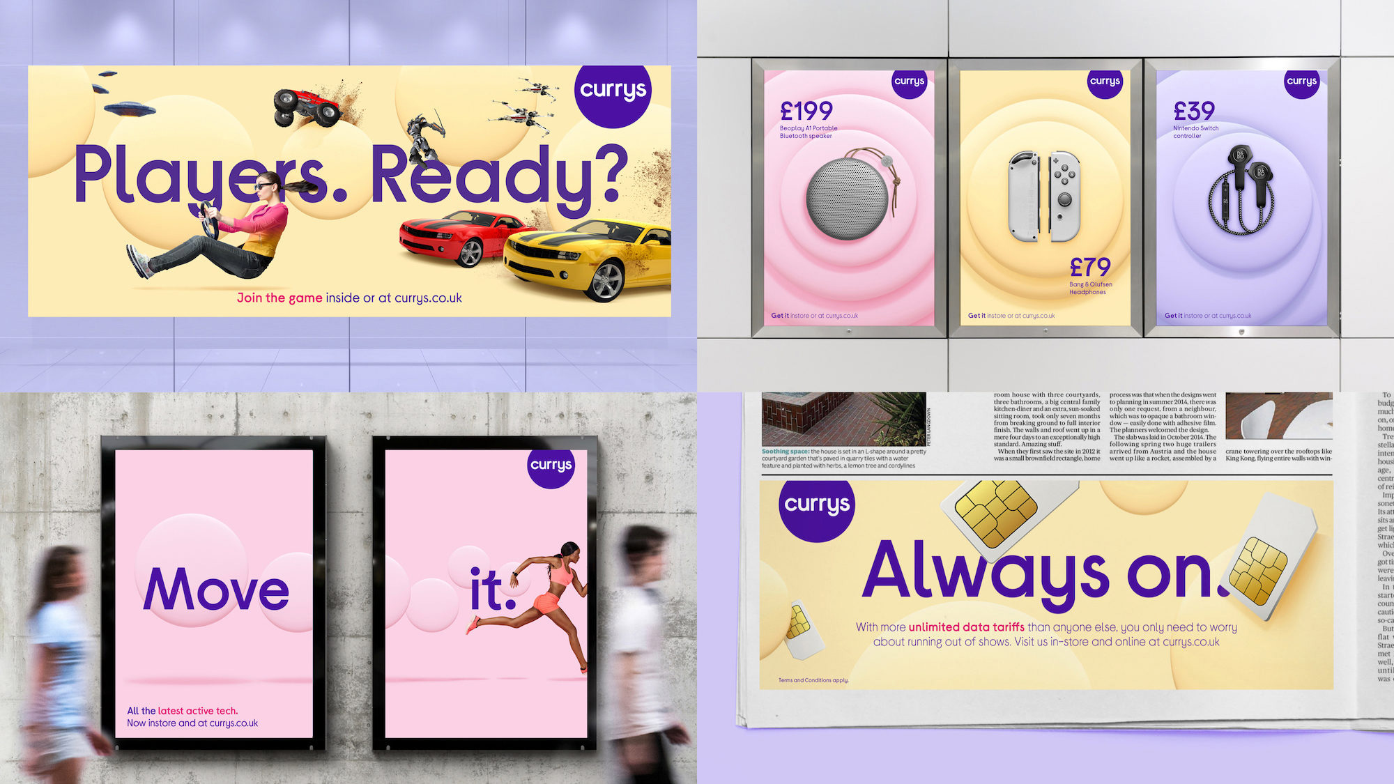 Currys 科技技術(shù)產(chǎn)品和服務(wù)全渠道零售商品牌logo設(shè)計vi設(shè)計“3D圓形圖形”