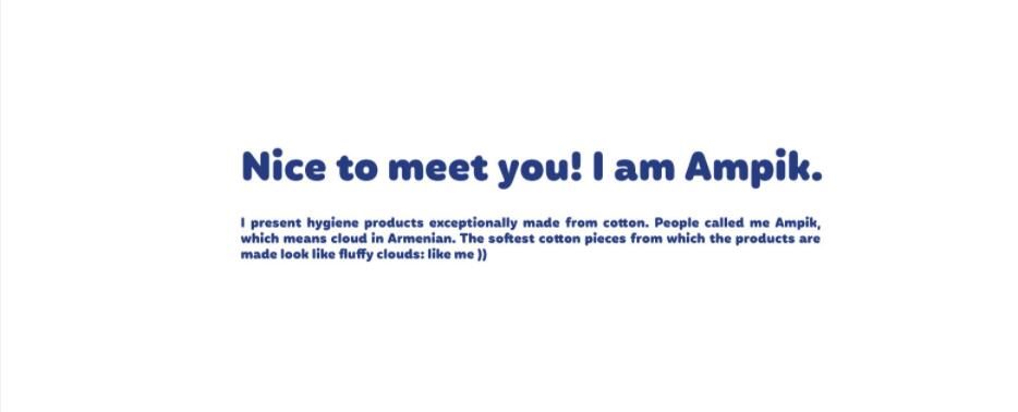 Ampik 安皮克消毒濕巾棉簽衛生用品品牌命名與廣告語，蓬松的云彩符號代表柔軟的棉花