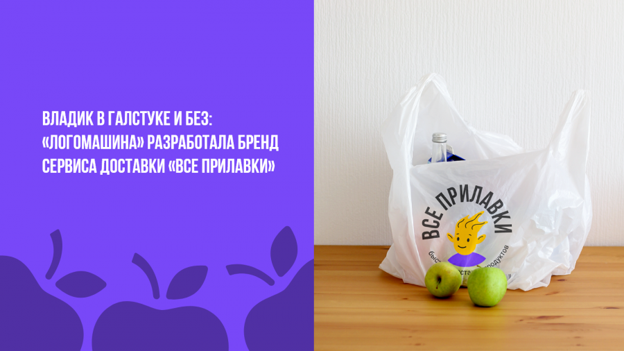 All Counters快遞貨運品牌定位命名與友好活潑風logo設計品牌形象vi設計