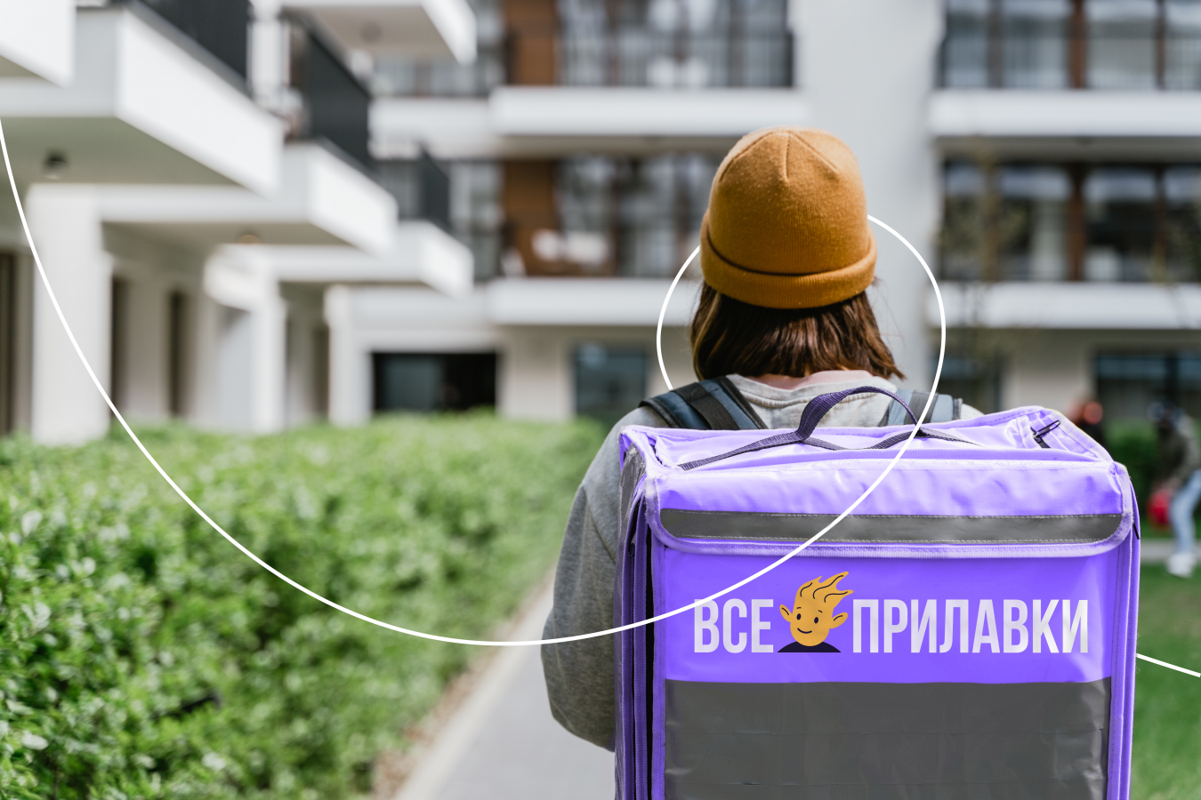 All Counters“所有柜臺”快遞貨運品牌形象vi設計-動態曲線