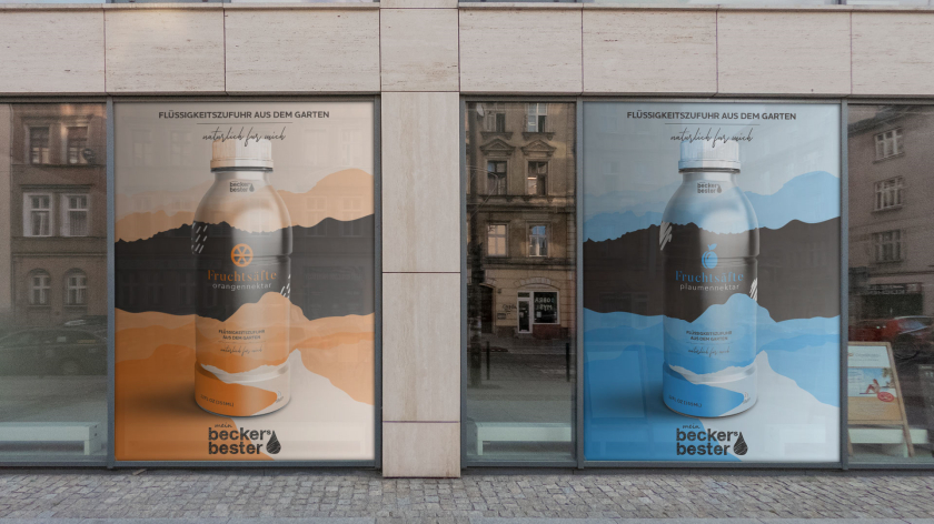 Becker''''''''s Bester 果汁包裝設計“山水水墨”風格