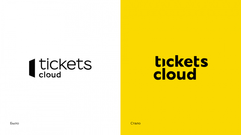 “好玩的小丑”品牌原型視覺形象設計：Ticketscloud-門票銷售服務品牌logo-vi視覺設計