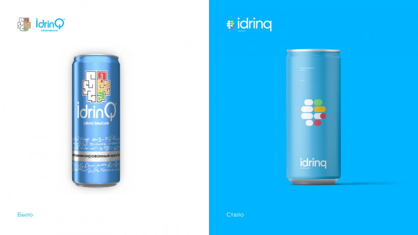 “好家伙”品牌原型視覺形象設計：Idrinq-非酒精飲料品牌logo-vi視覺設計