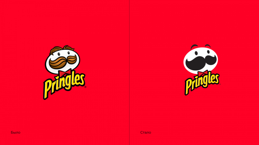 “快樂的天真者”品牌原型視覺形象設計：品客薯片薯條品牌logo-vi-吉祥物-包裝視覺設計