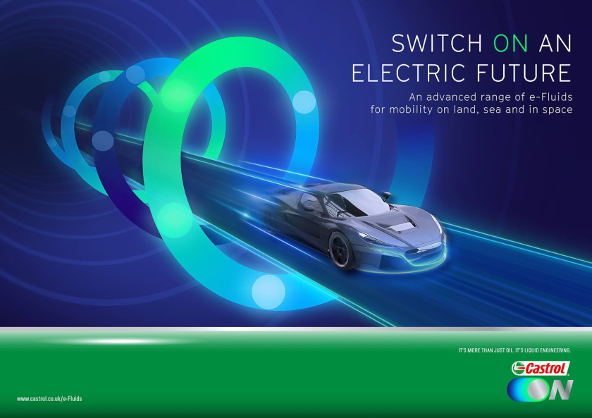 嘉實多on系列電動汽車電子流體產品品牌創建命名logo及包裝平面視覺創意設計