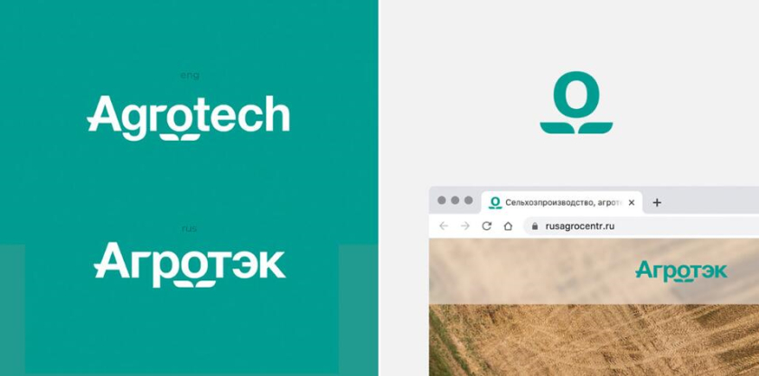 Agrotech農(nóng)業(yè)科技公司品牌形象設(shè)計(jì)與“禾苗葉子”vi輔助圖形設(shè)計(jì)