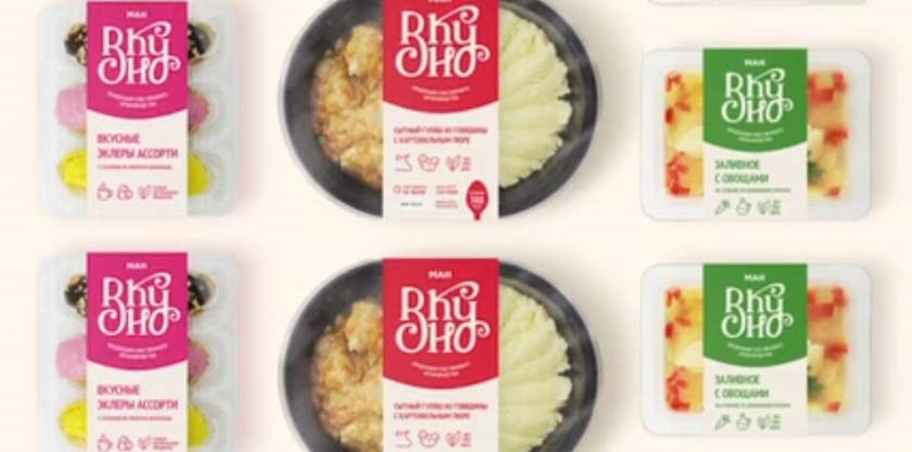 Вкусно 食品連鎖零售商品牌vi形象設計包裝設計，手寫字體+豐富配色營造食欲感